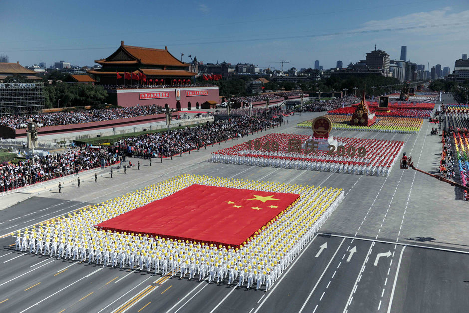 2009国庆大会(其他组织机构相关)