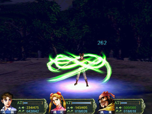 龙狼传-破凰之路 (游戏作品)