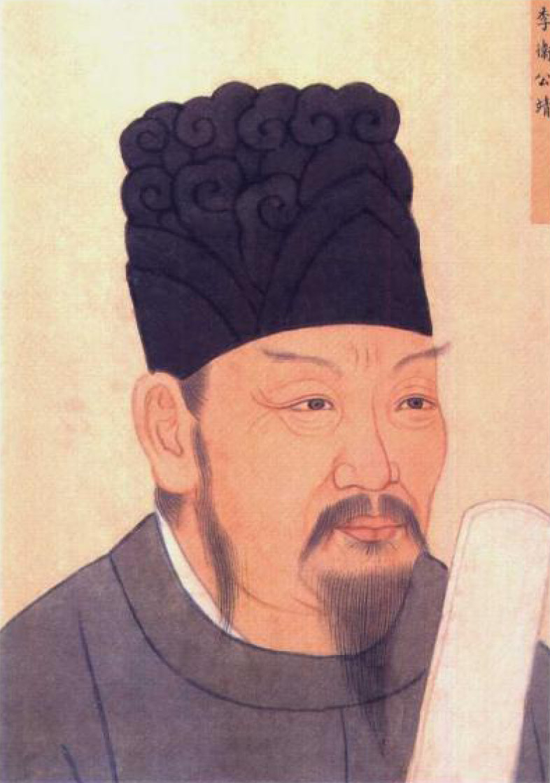 李靖(其他人物相关)