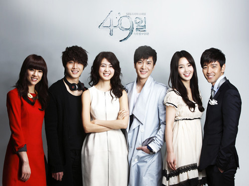 为了挽救智贤的生命,必须在49天内找到为她真心流泪的三个人,而且这三