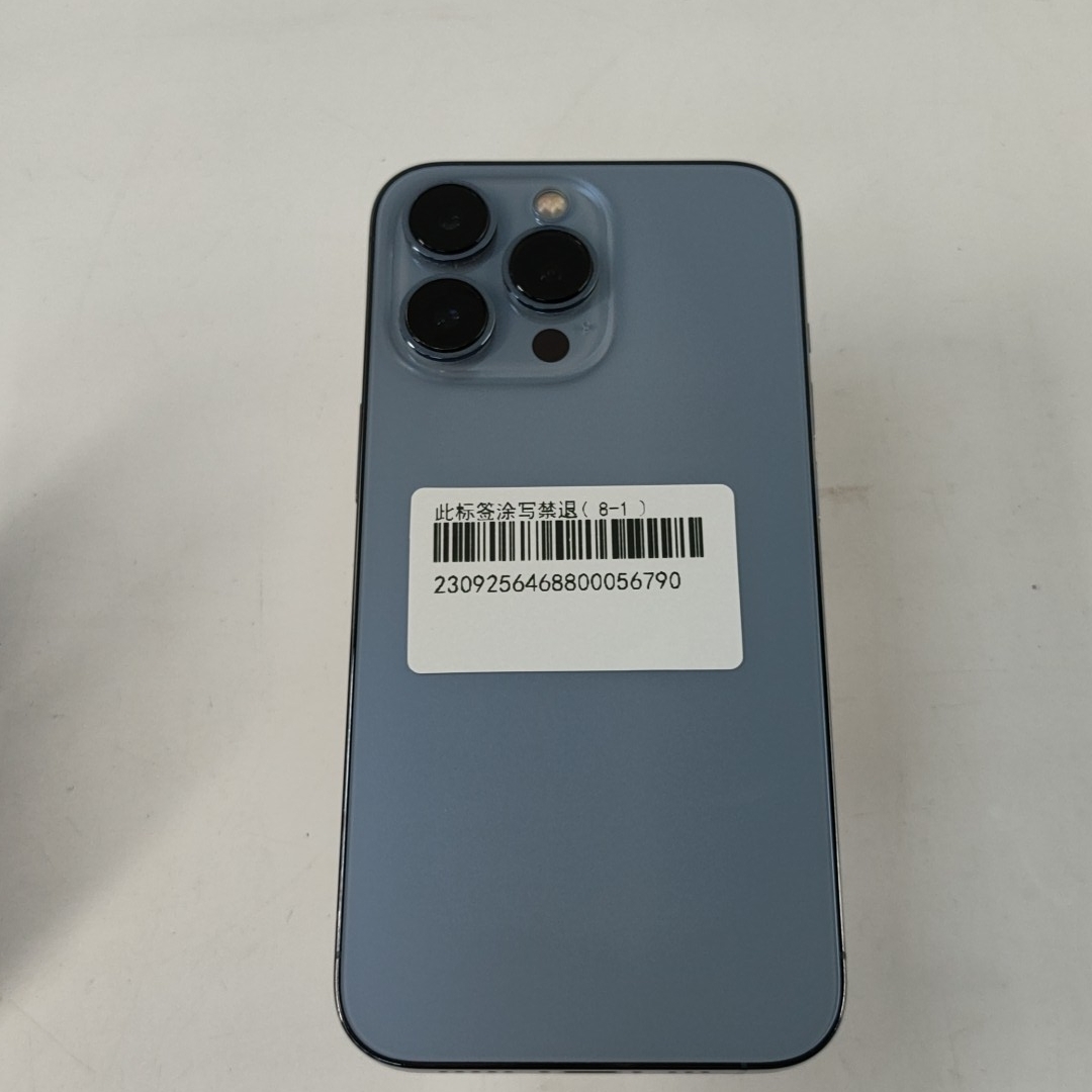 苹果【iPhone 13 Pro】5G全网通 远峰蓝色 512G 国行 8成新 