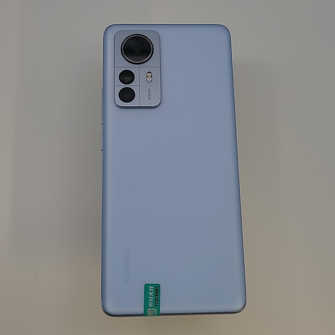 小米【小米 12 Pro】5G全网通 蓝色 8G/256G 国行 9成新 