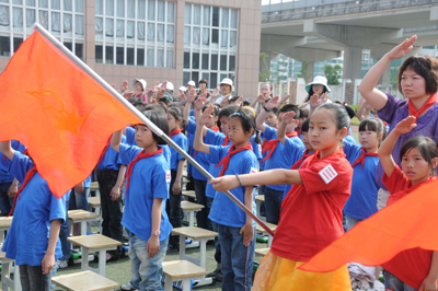 温岭市锦园小学学校
