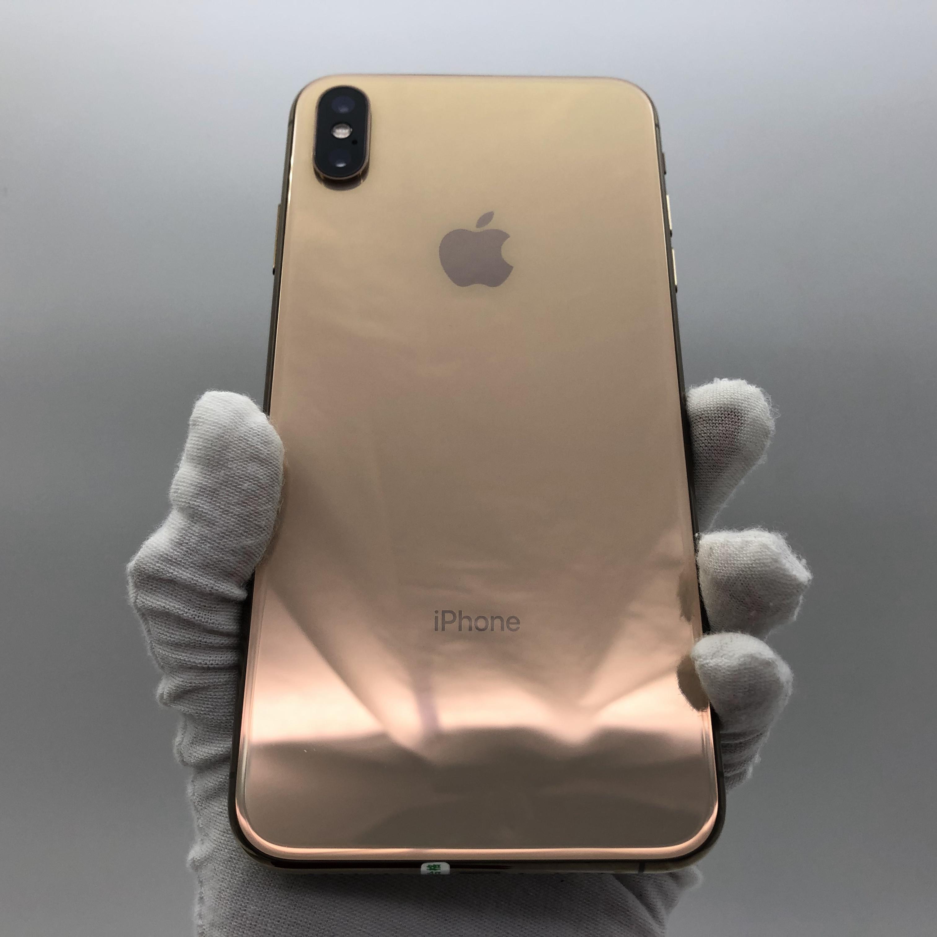 蘋果【iphone xs max】全網通 金色 256g 國行 95新 真機實拍