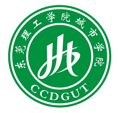 东莞理工城市学院logo图片