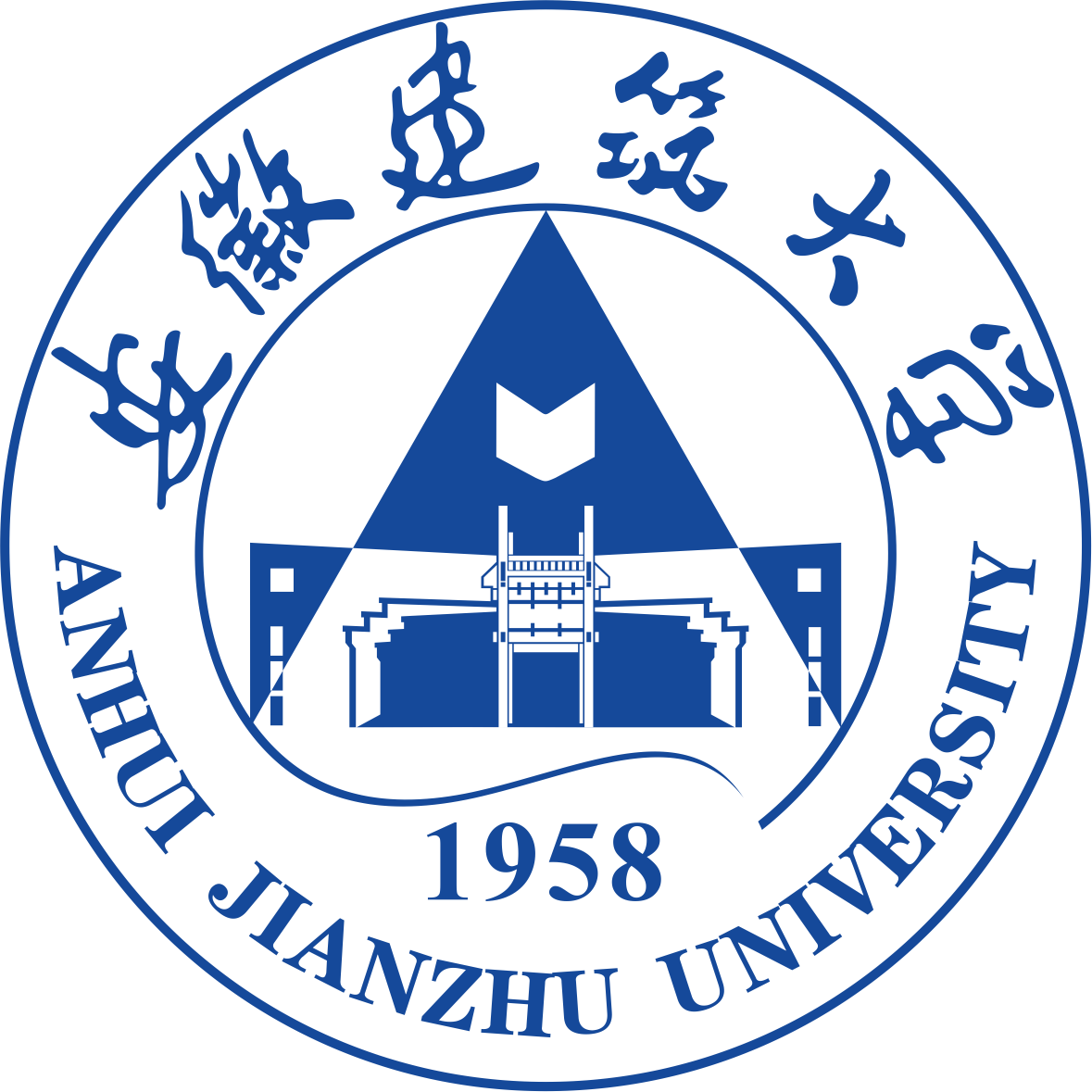 安徽建築大學 (學校)