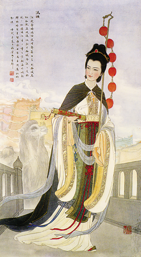 冯缭(历史人物|政治人物)冯缭,中国第一位女政治家,女外交家.