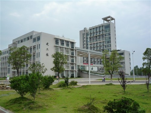 南昌大学建筑工程学院(学校)