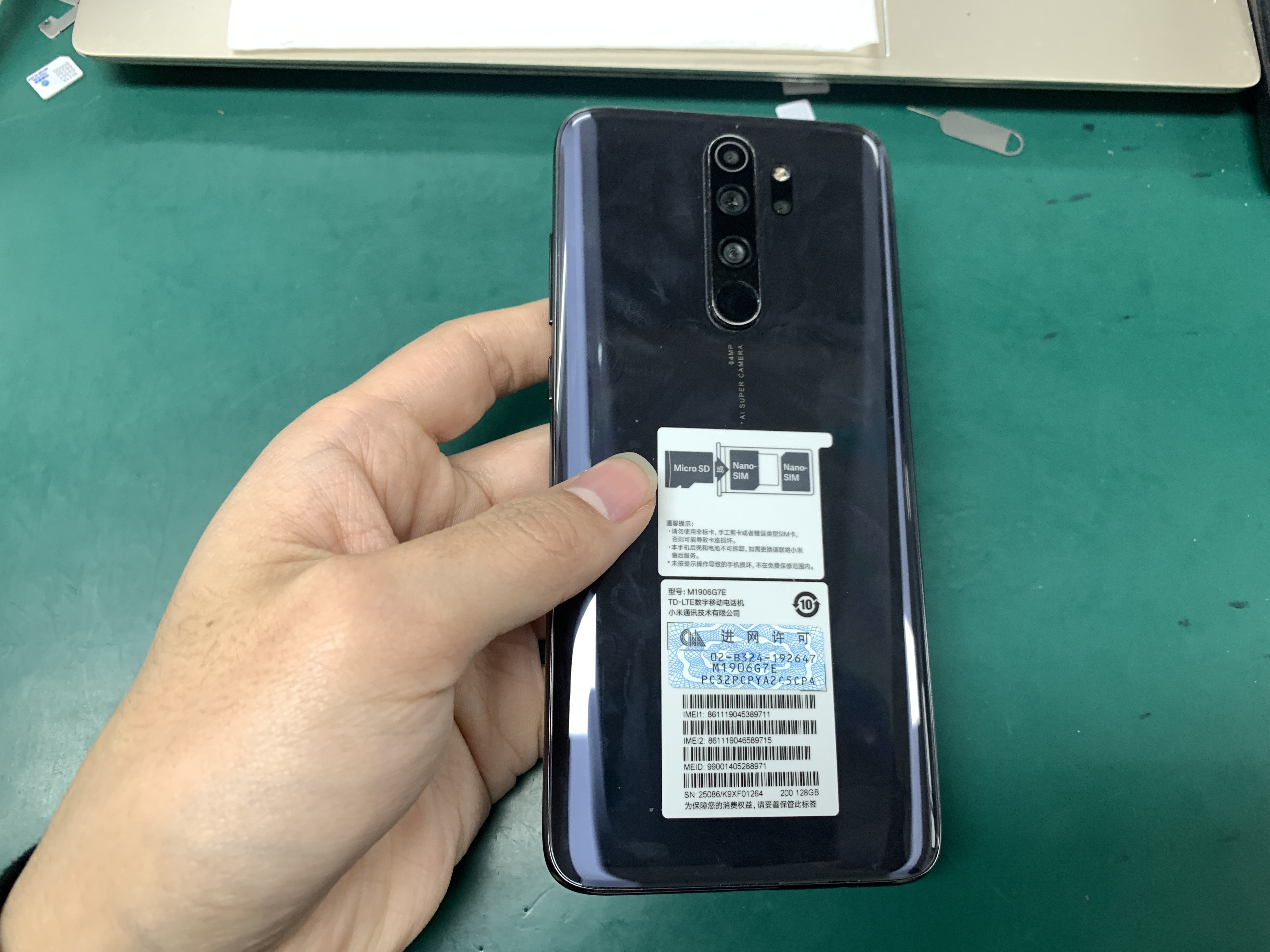 小米【Redmi Note 8 Pro】4G全网通 电光灰 6G/128G 国行 8成新 