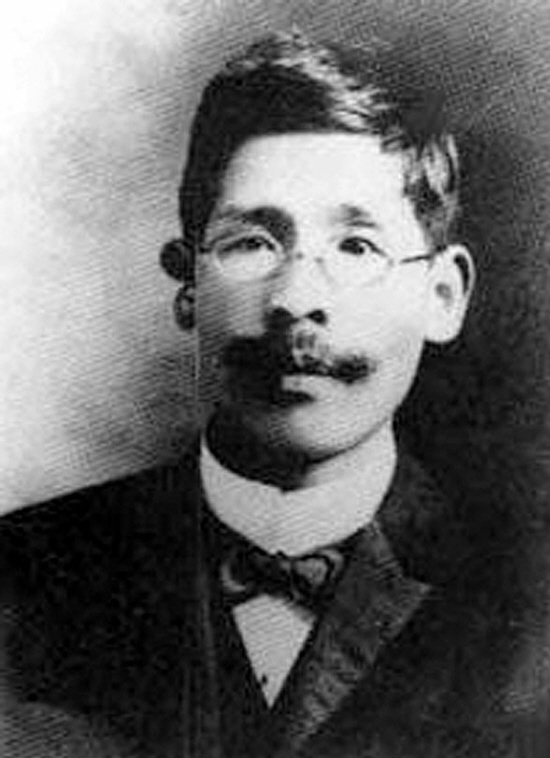 谨忆周树人君 (其他人物相关)