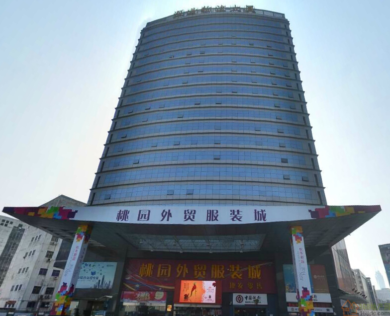 深圳桃园外贸服装城(公司)