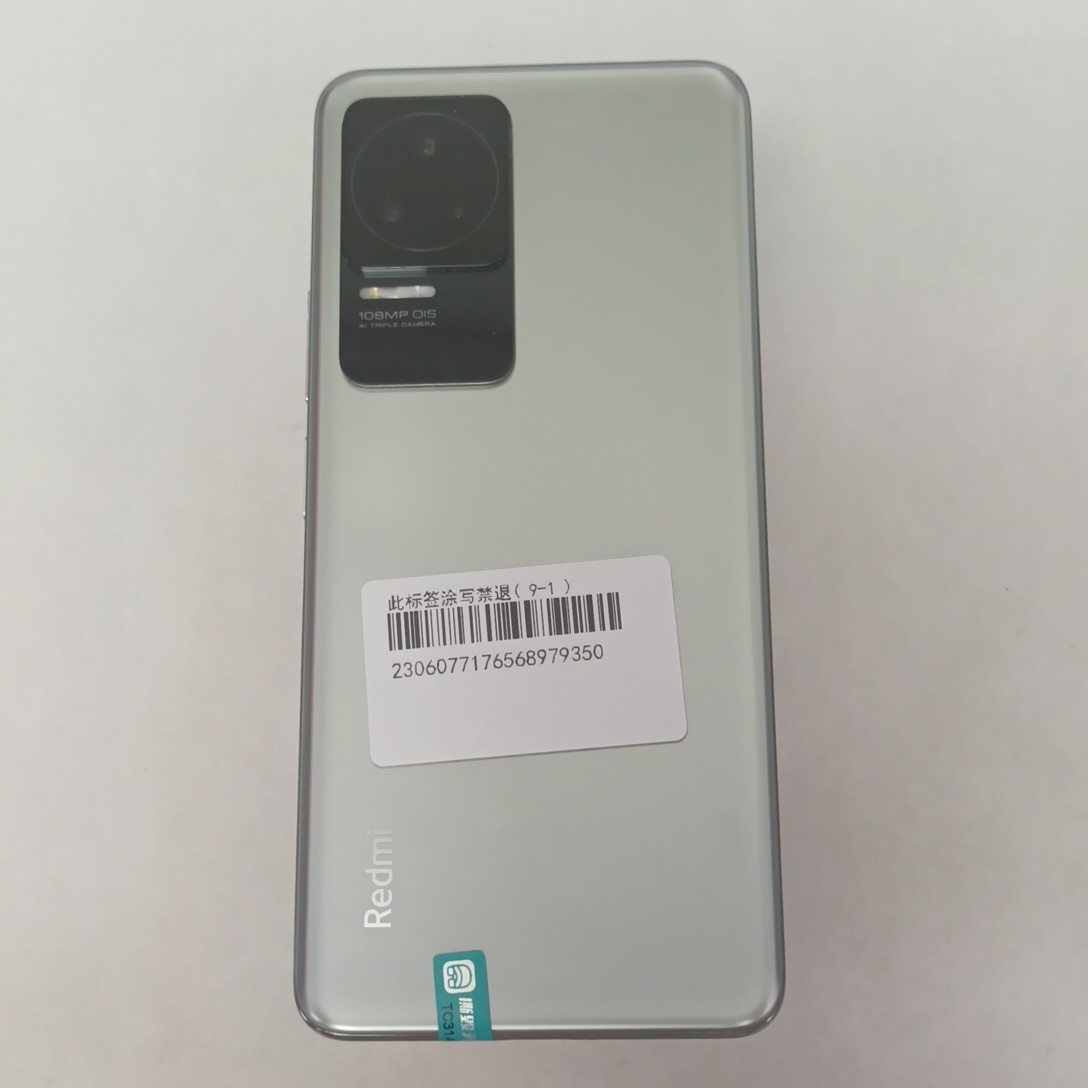 小米【Redmi K50 Pro】5G全网通 银迹 12G/256G 国行 9成新 