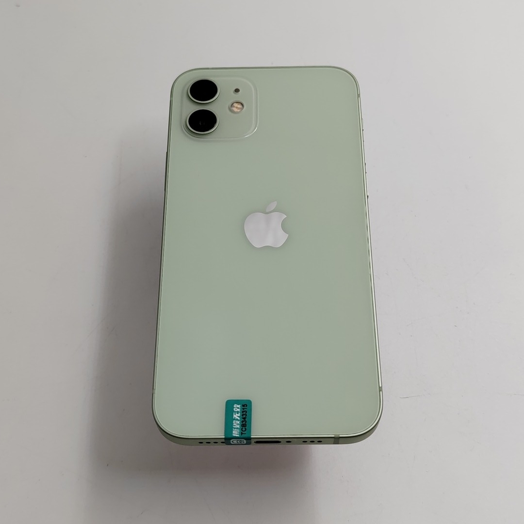 苹果【iPhone 12】5G全网通 绿色 128G 国行 95新 