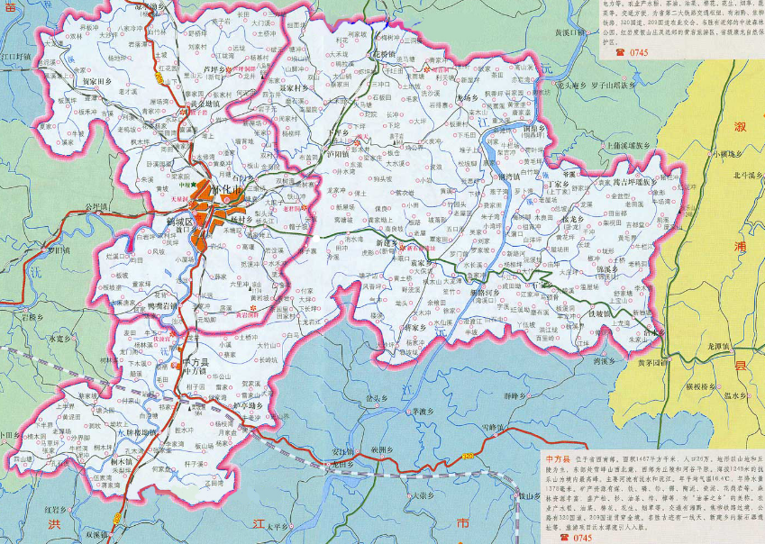 中方县各乡镇地图图片