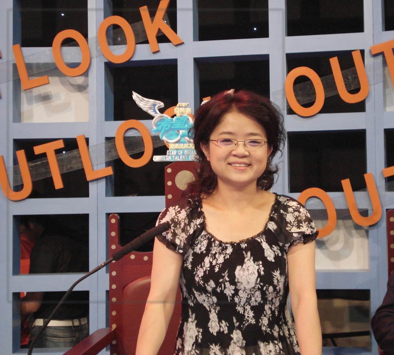 梁晓(其他人物相关)