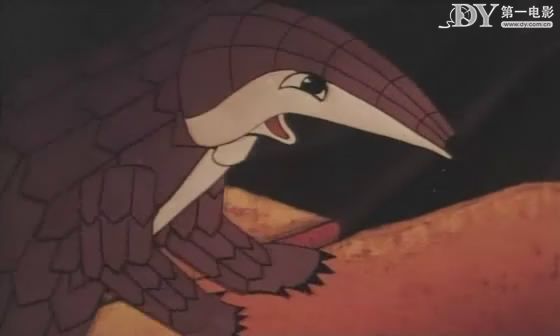 穿山甲 (动漫人物)