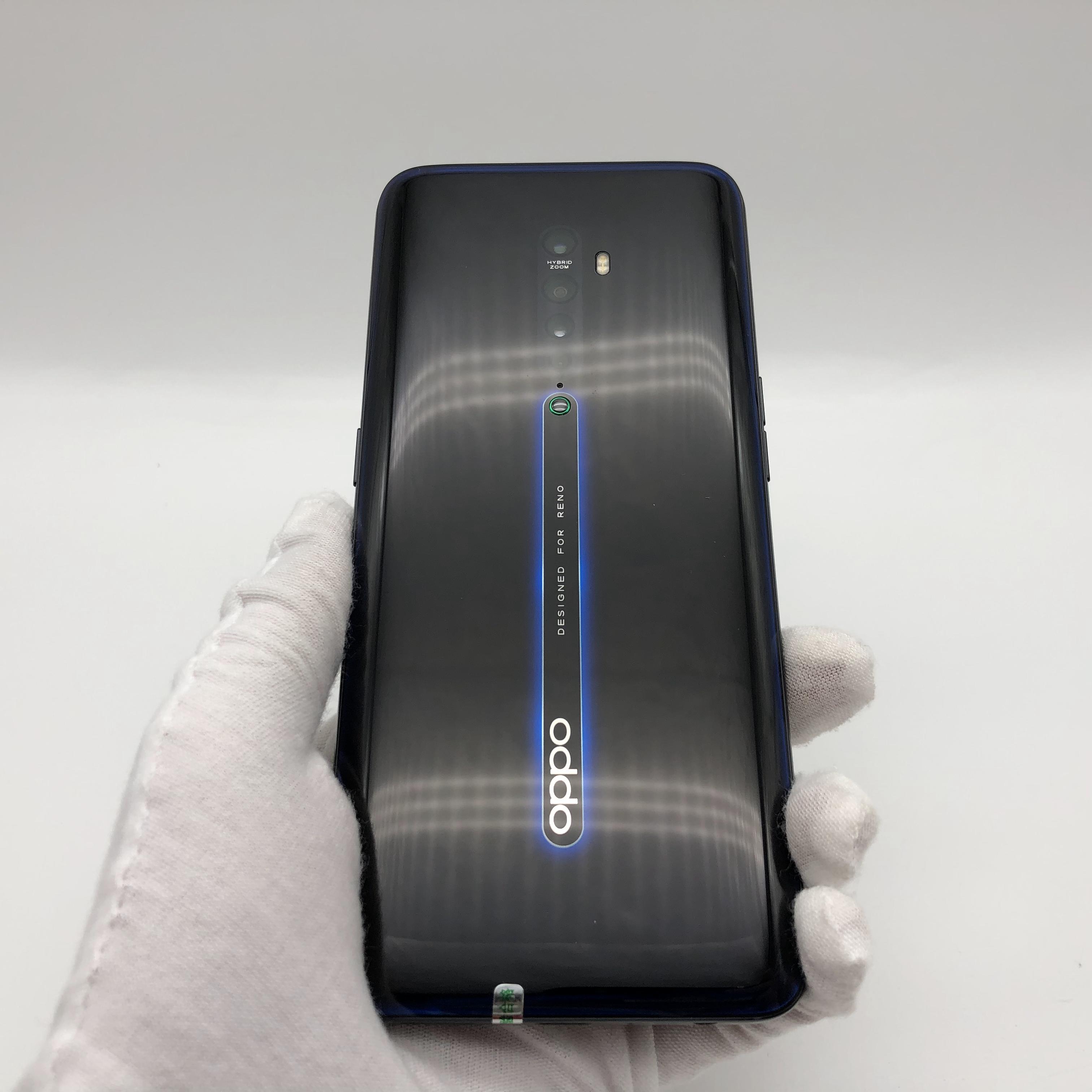 oppo【reno2】4g全网通 深海夜光 8g/128g 国行 8成新 真机实拍
