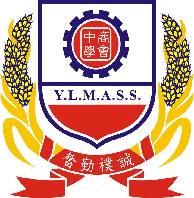 元朗商会中学 (学校)