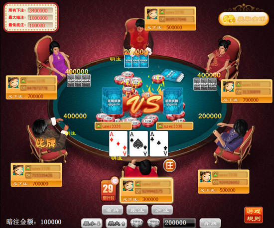 炸三张(其他游戏相关)炸三张(扎金花)又叫三张牌