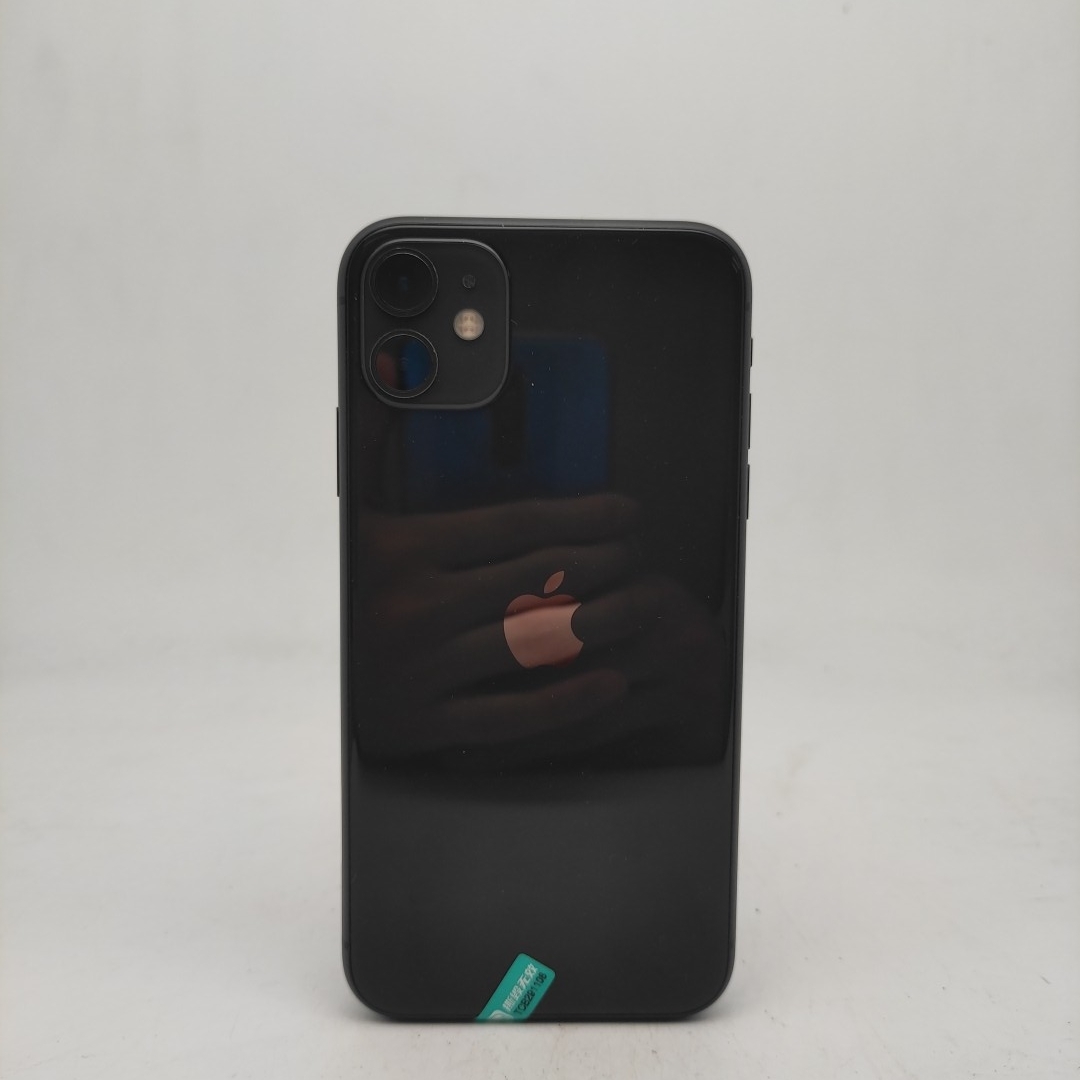 苹果【iPhone 11】黑色 128G 国行 8成新 