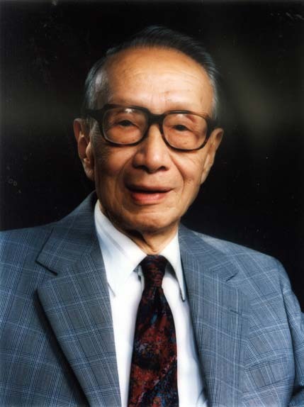 原籍贵州省贵阳市,1911年11月24日出生于天津市.