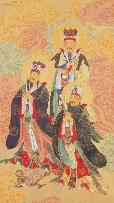 三官大帝 (神话人物)