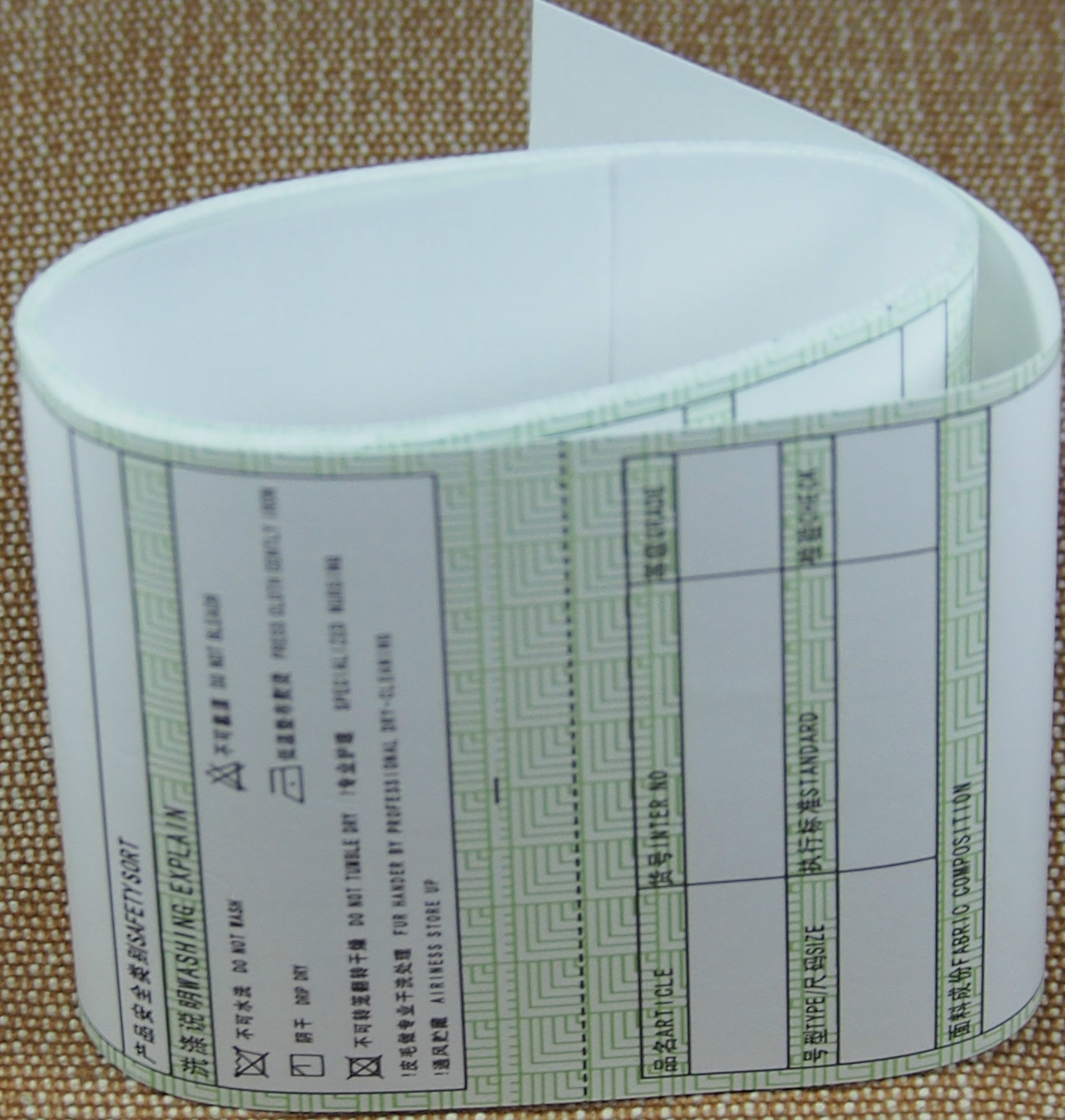 标签(科学名词)_技点百科