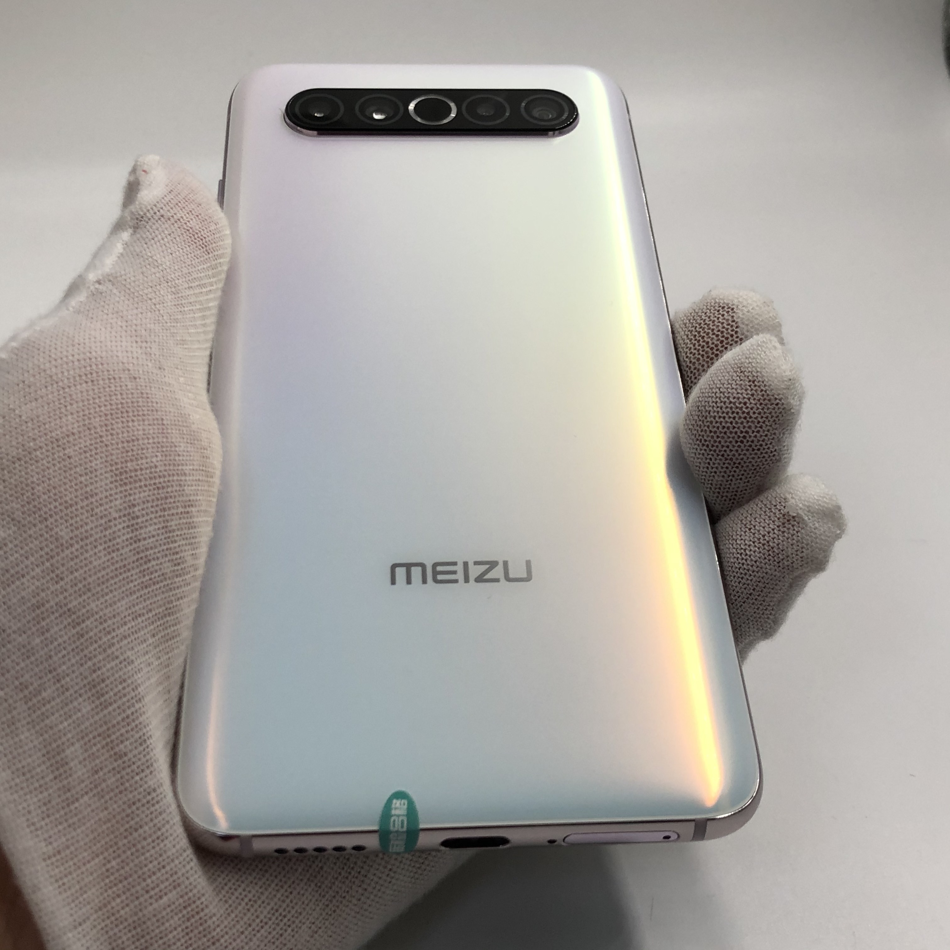 官方质检95成新 5g全网通 梦幻独角兽 国行 8g/128g 魅族 魅族 17