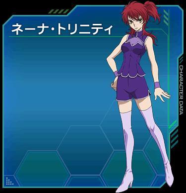 妮娜崔尼帝动漫人物