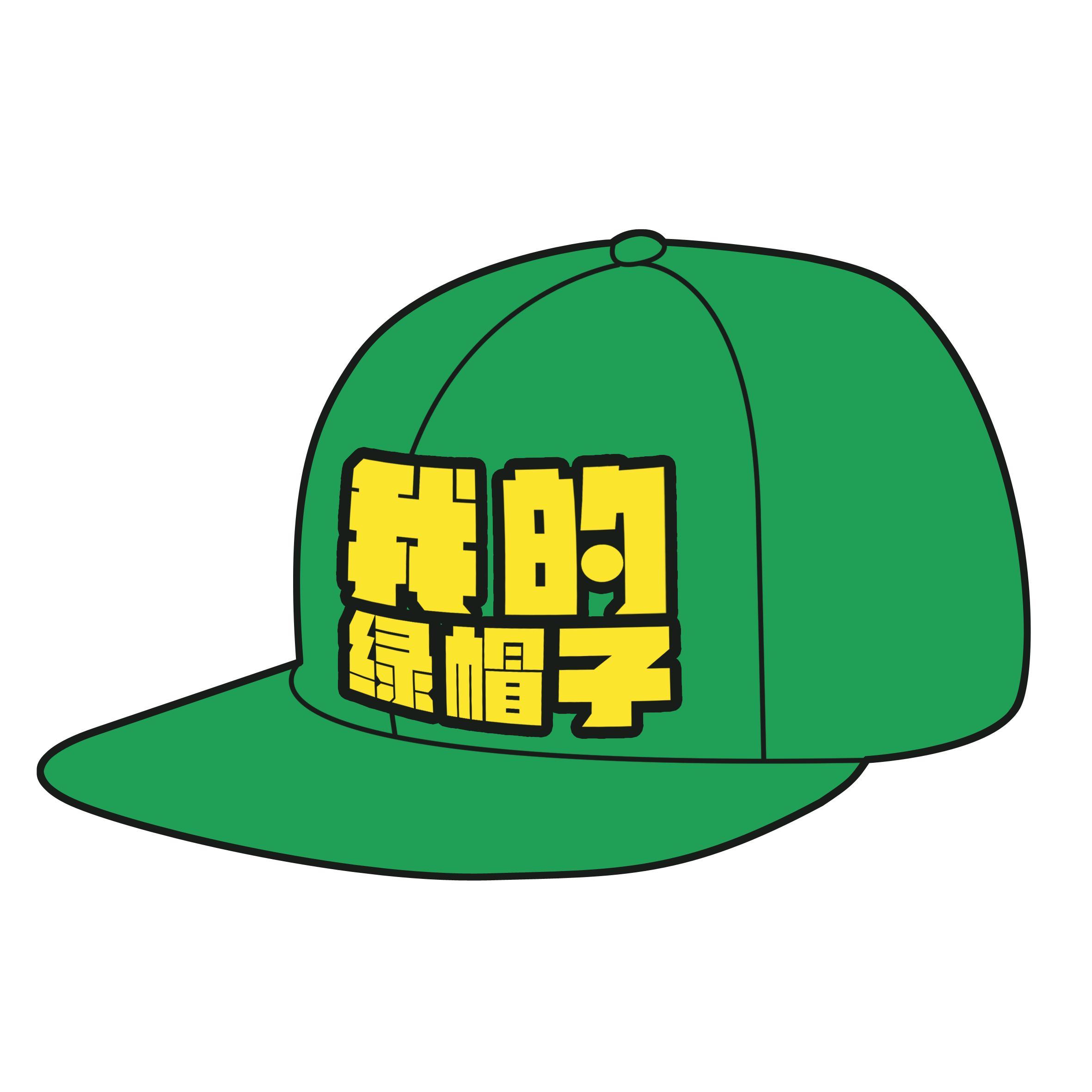 绿帽子头像 绿色图片
