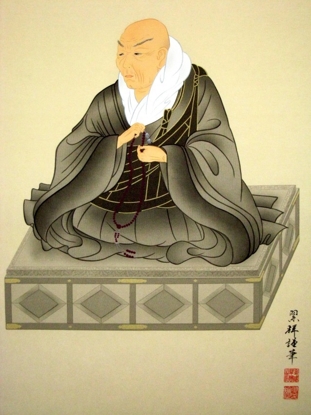 亲鸾(植物)亲鸾shinran(1173~1263),日本佛教净土真宗初祖.