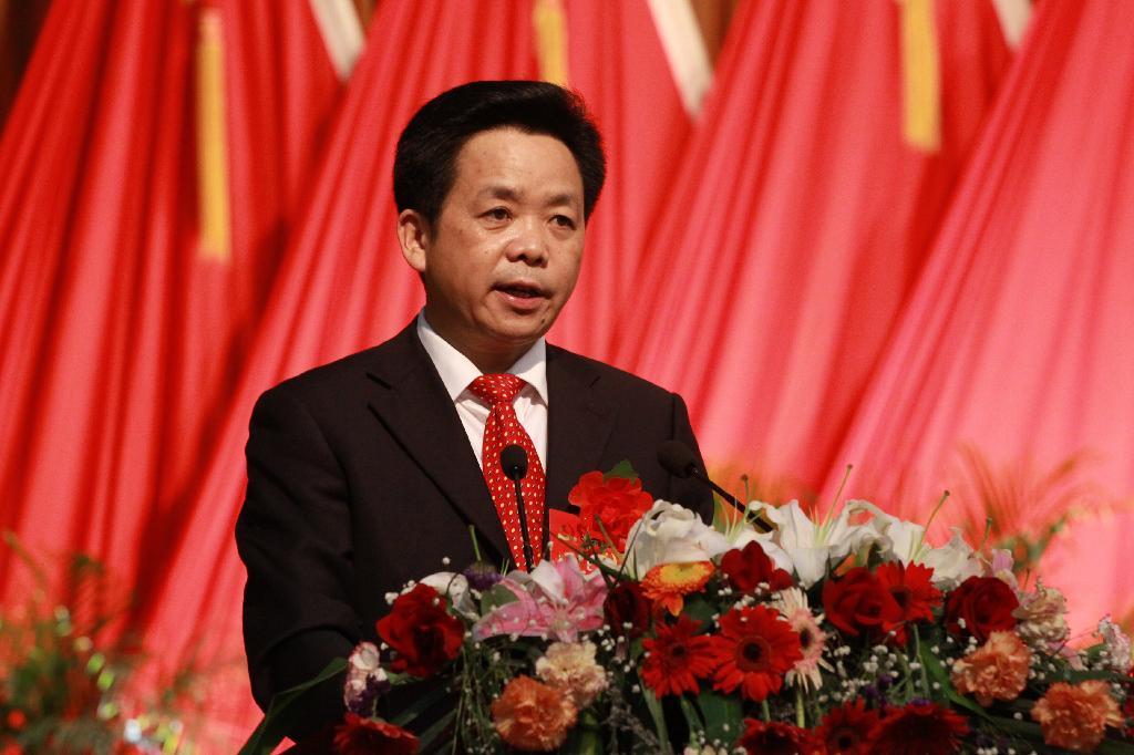 白跃军(政治人物)