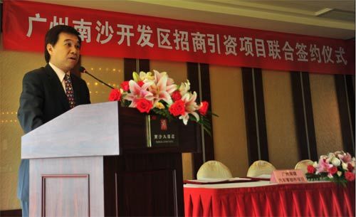 陈先勇政治人物