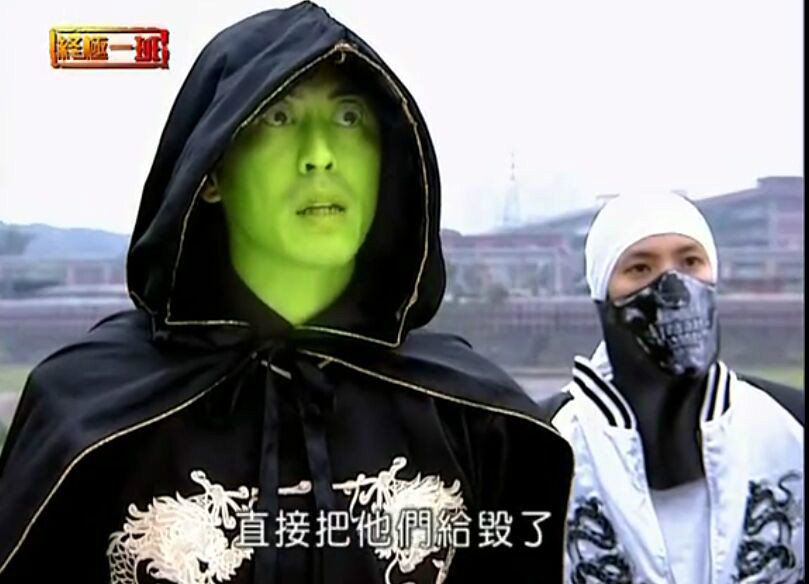 黑龙(其他人物相关)黑龙,是台湾偶像剧《终极一班》大反派,《终极一班