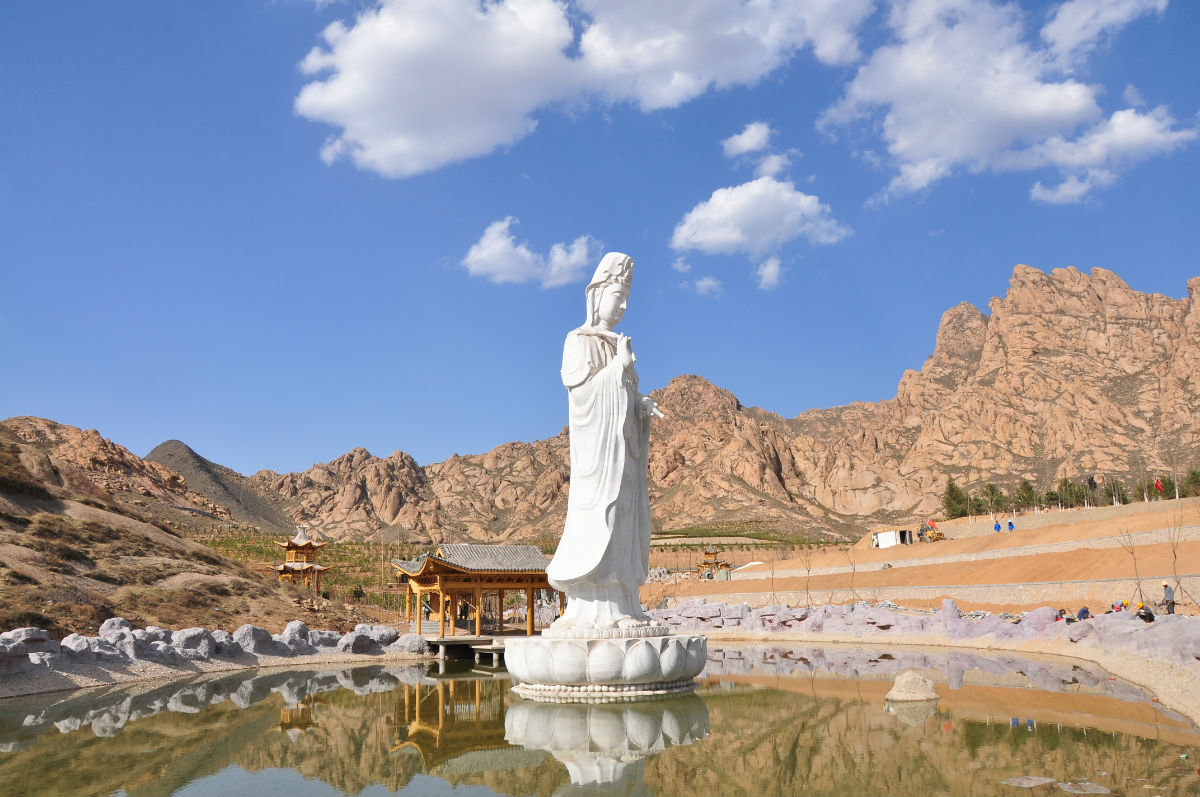 原平市 (地点|行政区划)