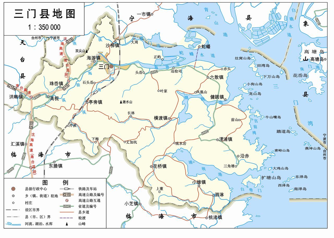 台州三门地图高清图片
