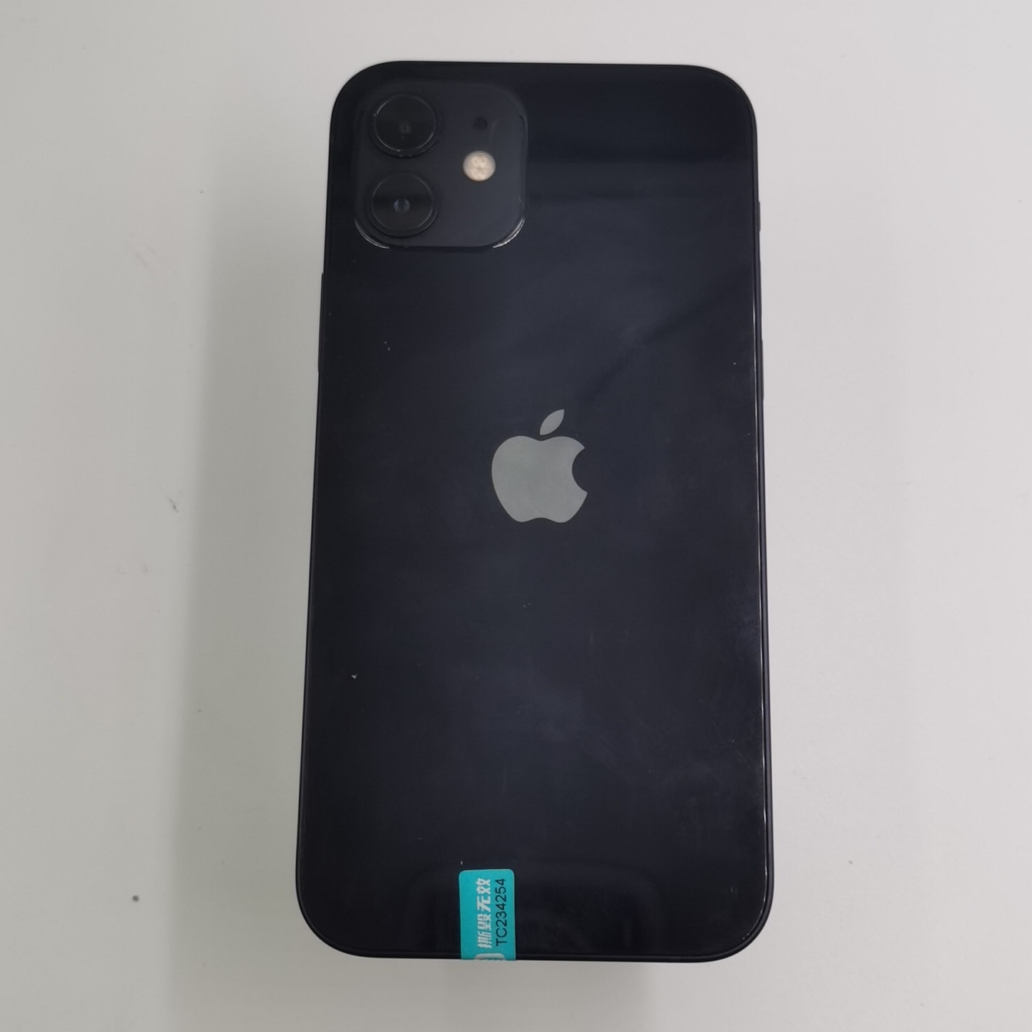 苹果【iPhone 12】5G全网通 黑色 128G 国行 9成新 