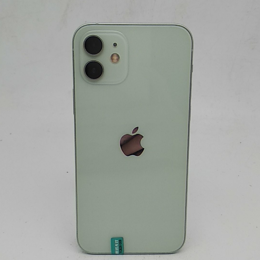 苹果【iPhone 12】5G全网通 绿色 128G 国行 8成新 