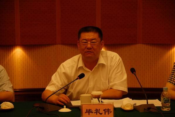 毕礼伟 (其他人物相关)