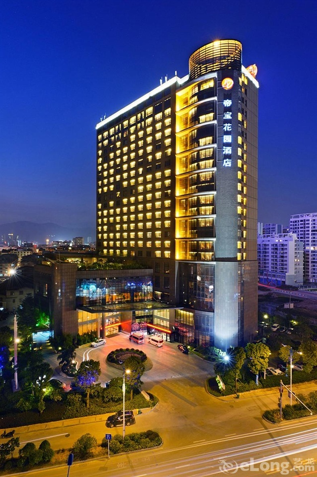 莆田帝宝花园大酒店 (其他美食相关)