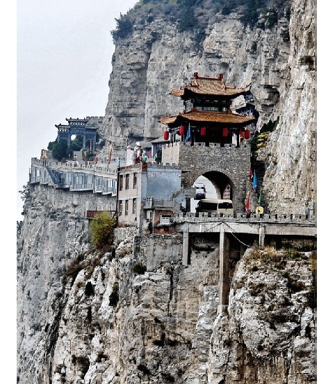 晉中市介休綿山景區 (景點)