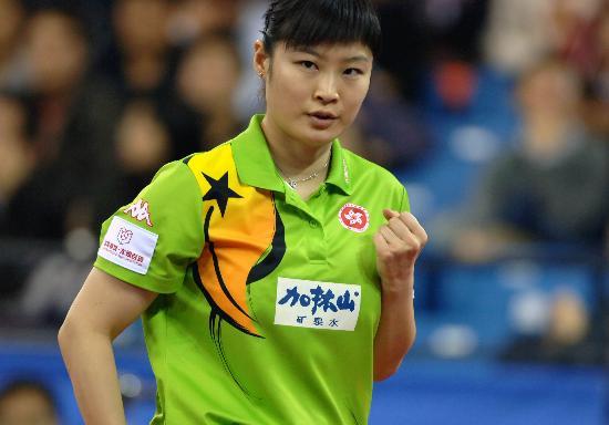 姜华珺体育人物社会人物