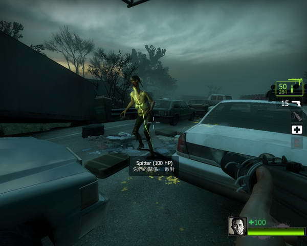 spitter(其他游戏相关)