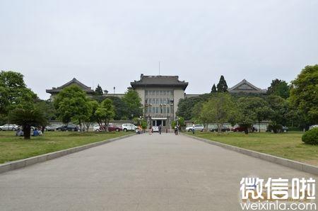 武汉大学农学院图片