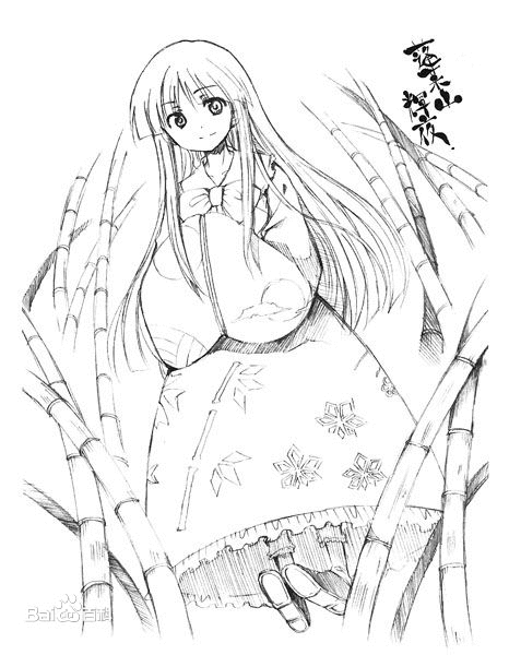 辉夜姬其他人物相关