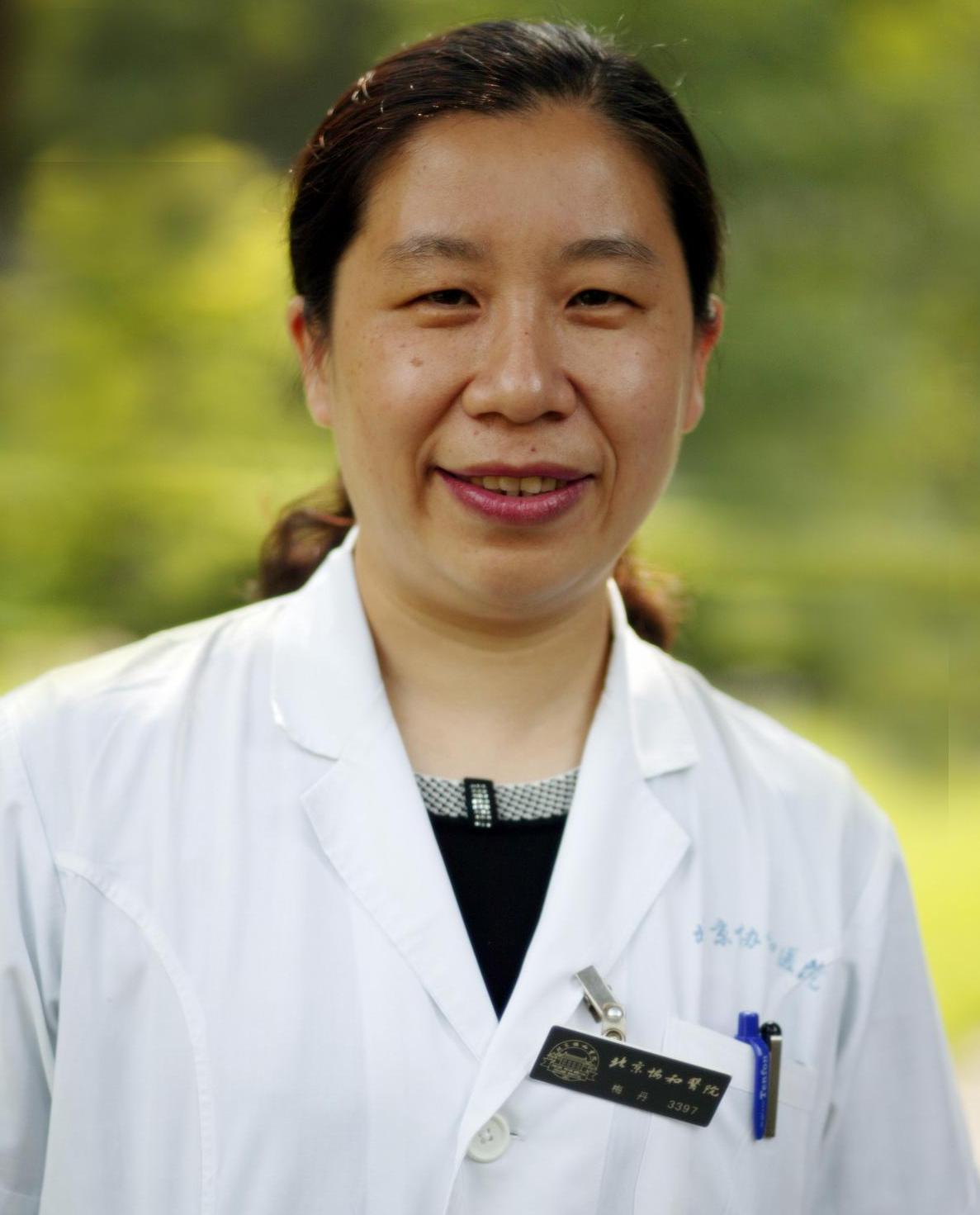 梅丹(其他人物相关)