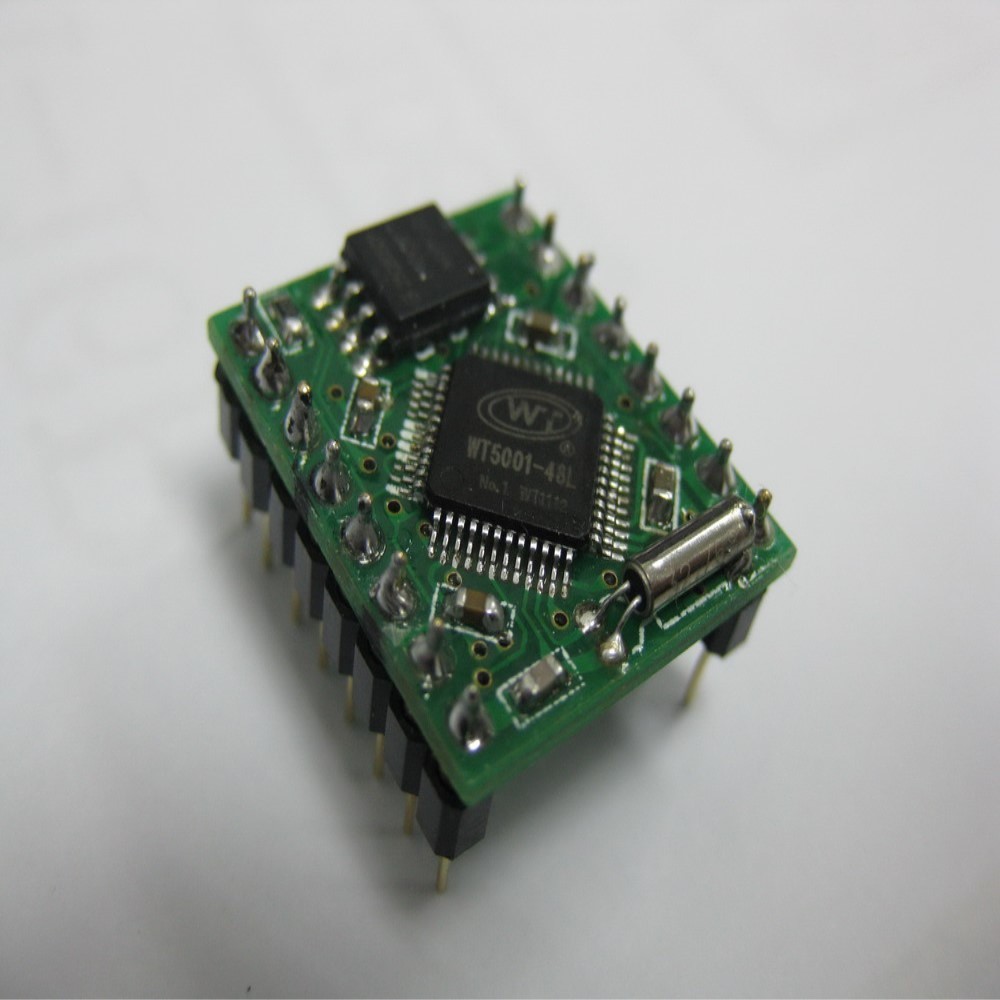 音乐芯片生活日用品电子技术