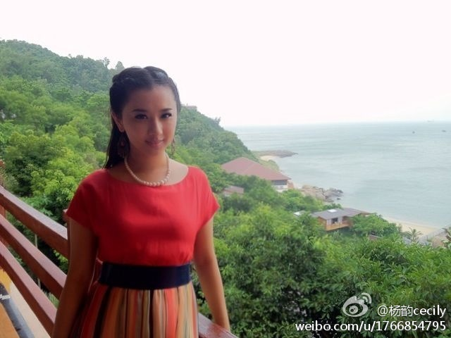 杨韵(其他人物相关)