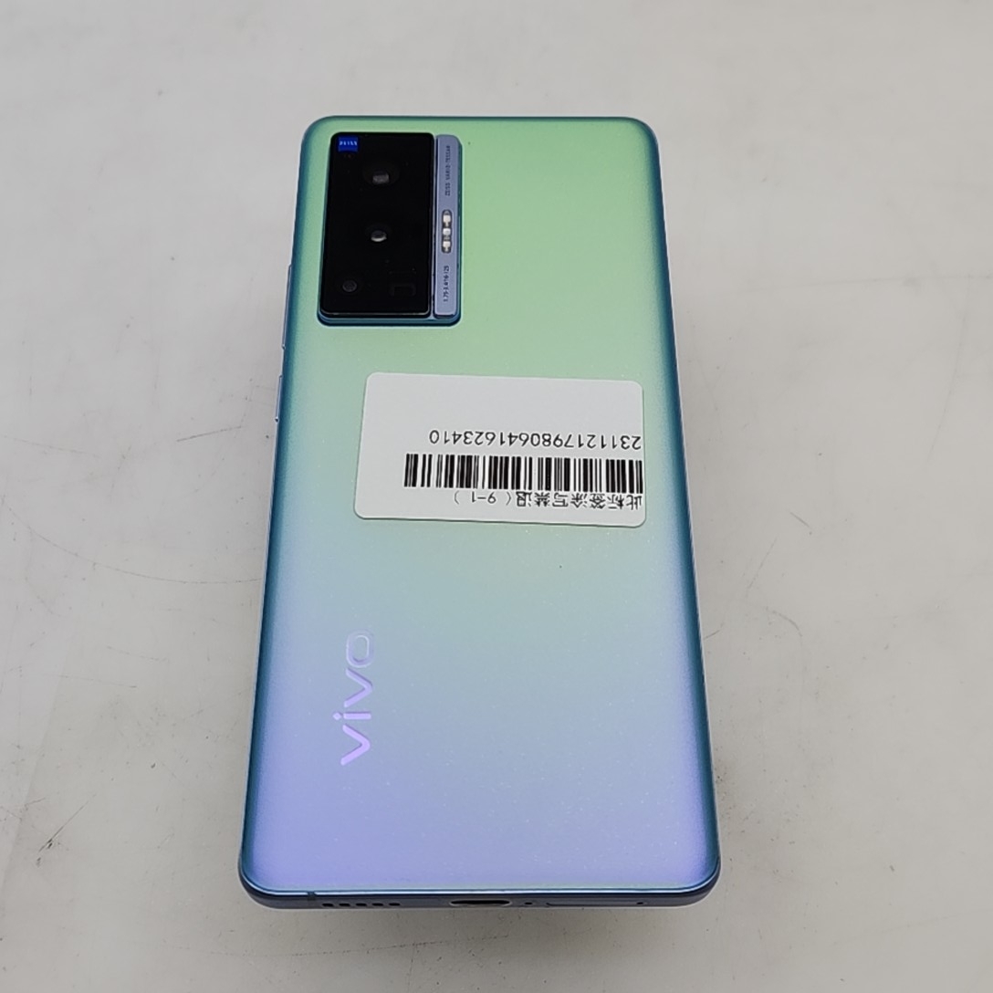 vivo【vivo X70 Pro】5G全网通 星云 12G/256G 国行 8成新 