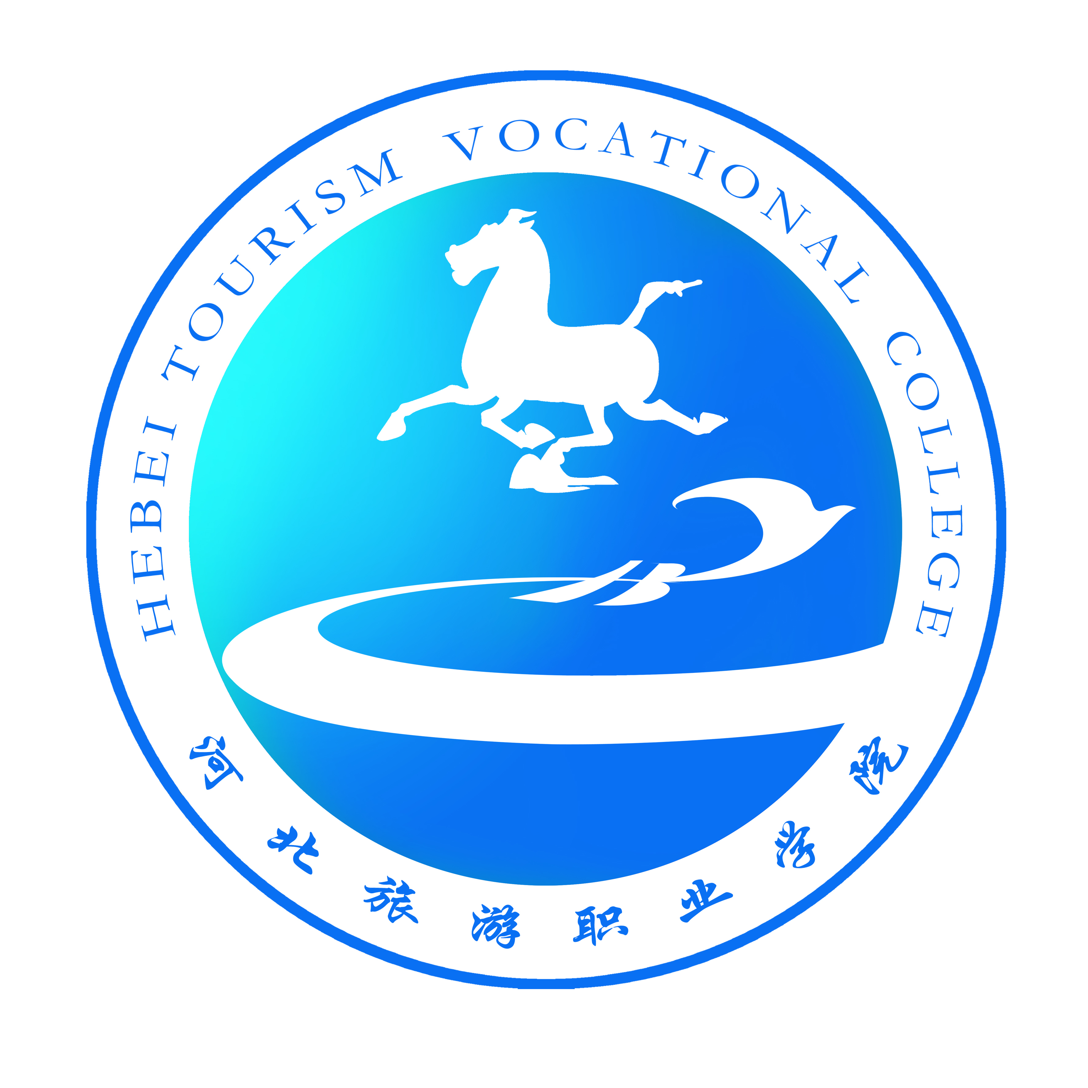 乌鲁木齐职业大学logo图片
